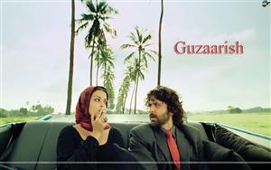 Guzaarish